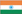 Inida Flag